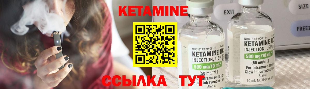 Вейп ТГК  ГАШИШ  МАРИХУАНА  Наркошоп  Кокаин  Мефедрон  Жуковский  Меф   Вход с VPN  LSD-25 