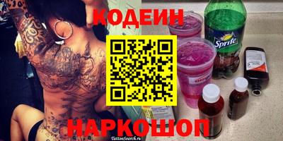 ECSTASY Гатчина