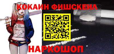 амф Гагарин