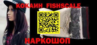 бошки Гай