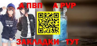 ECSTASY Гатчина