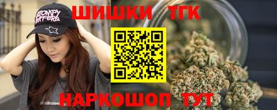 амф Гагарин