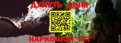 метадон Кулебаки