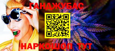 амф Гагарин
