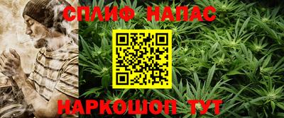 амф Гагарин