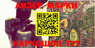 бошки Гай