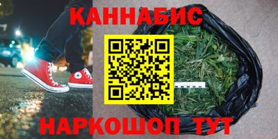 амф Гагарин