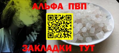 амф Гагарин