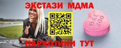 бошки Гай