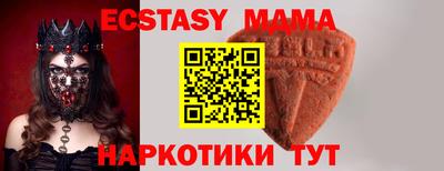 амф Гагарин