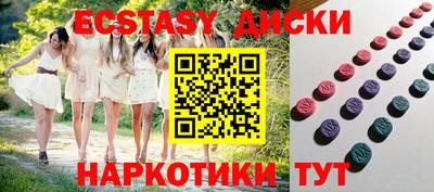 амф Гагарин