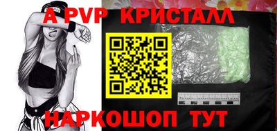 бошки Гай