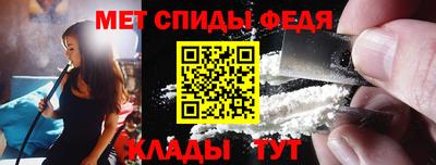 бошки Гай