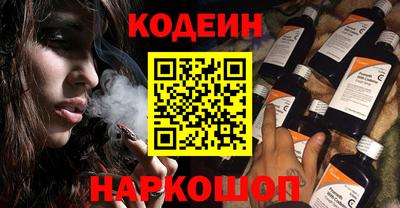 бошки Гай