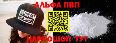 бошки Гай