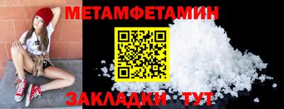 ECSTASY Гатчина