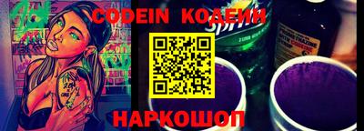 амф Гагарин