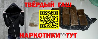 бошки Гай