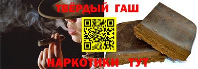 амф Гагарин