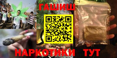 амф Гагарин