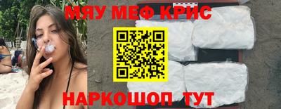 бошки Гай