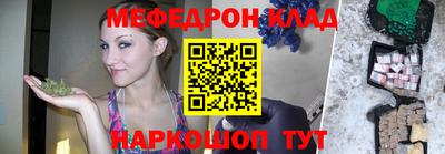 бошки Гай